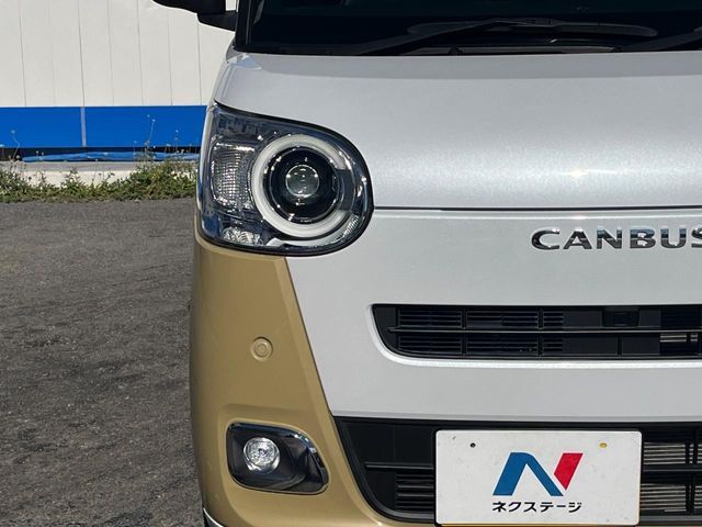 DAIHATSU MOVE canbus 2022