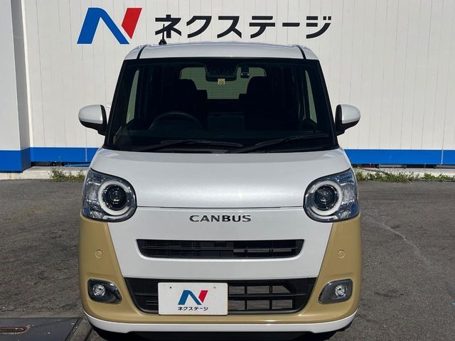 DAIHATSU MOVE canbus 2022