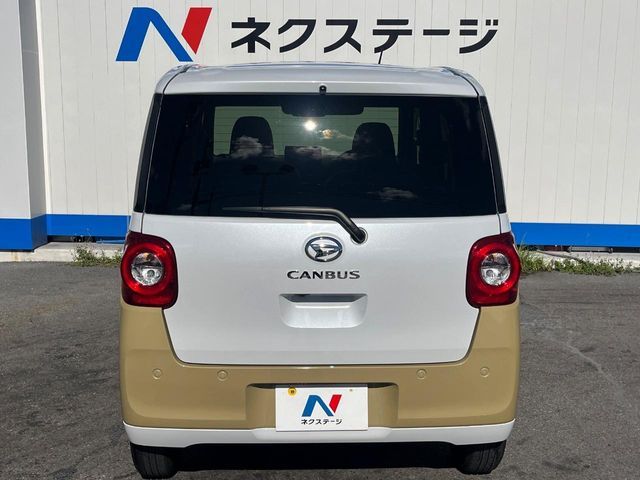 DAIHATSU MOVE canbus 2022