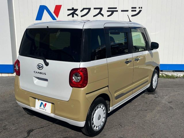 DAIHATSU MOVE canbus 2022