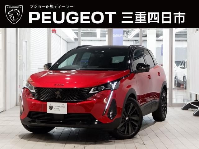 PEUGEOT PEUGEOT 3008 2023