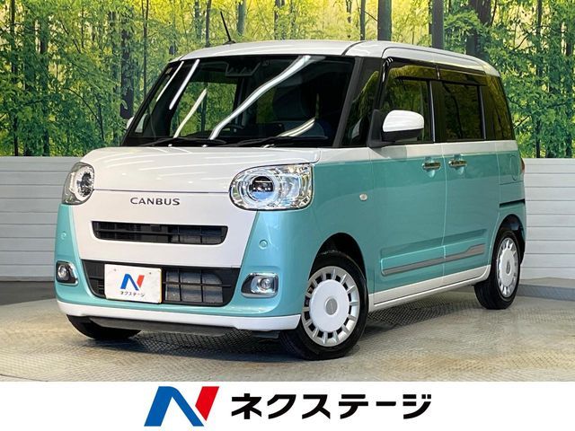 DAIHATSU MOVE canbus 2023