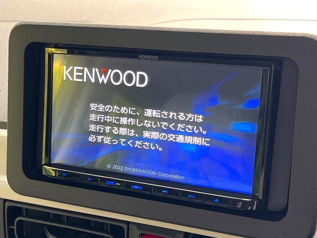 DAIHATSU MOVE canbus 2023