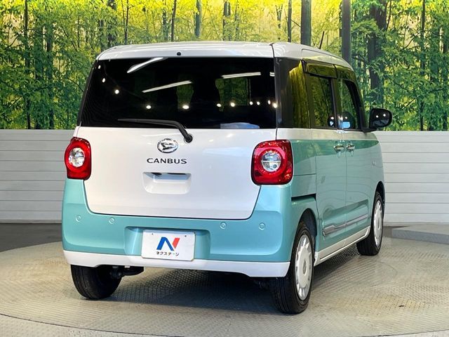 DAIHATSU MOVE canbus 2023