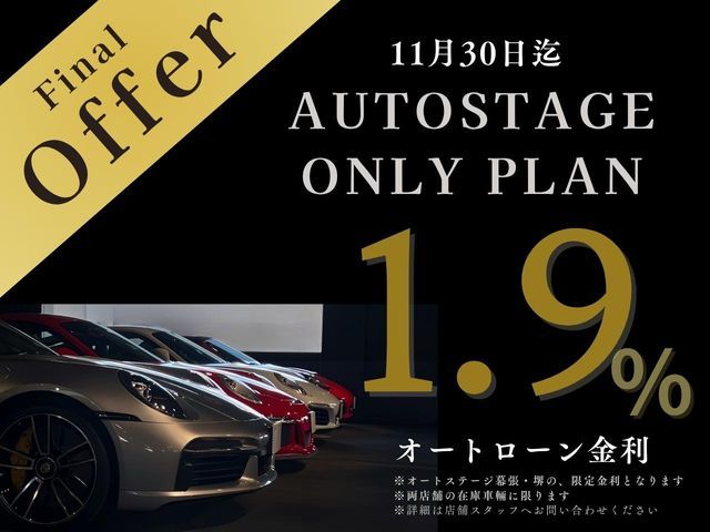 PORSCHE PORSCHE 911 2014