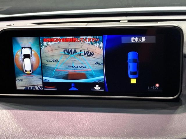 TOYOTA LEXUS RX200t 2016