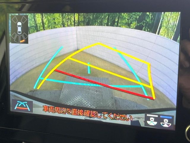 TOYOTA COROLLA CROSS HYBRID 2023