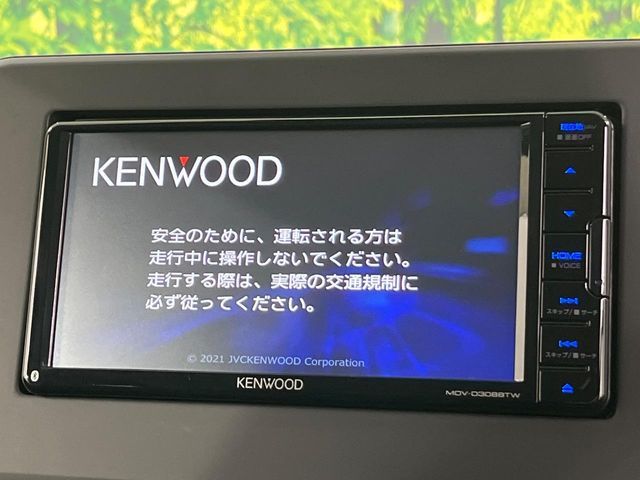 NISSAN DAYZ 4WD 2021