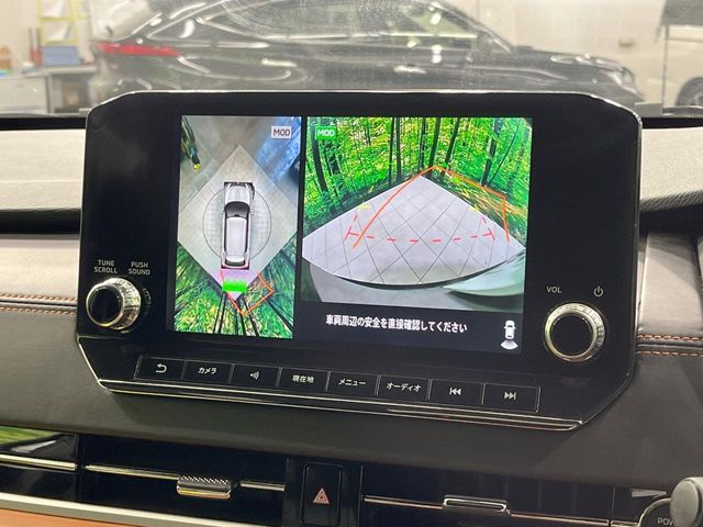 MITSUBISHI OUTLANDER PHEV 2022