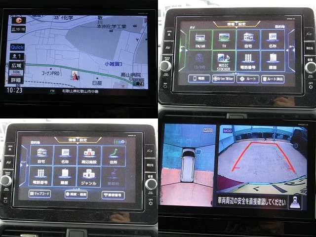 MITSUBISHI ek X SPACE 2020