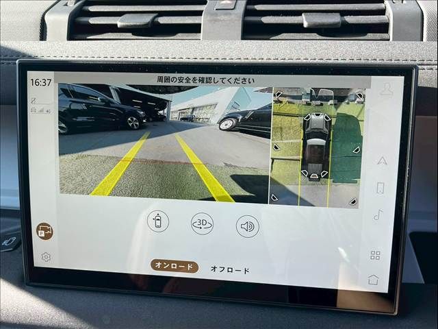 ROVER ROVER DEFENDER 2022