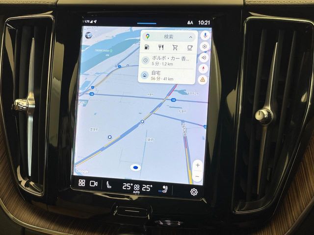 VOLVO VOLVO XC60 2022