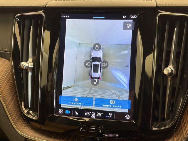 VOLVO VOLVO XC60 2022