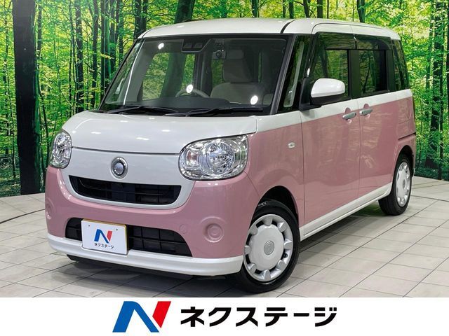 DAIHATSU MOVE canbus 2021 