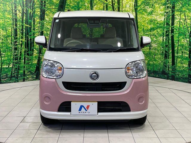 DAIHATSU MOVE canbus 2021