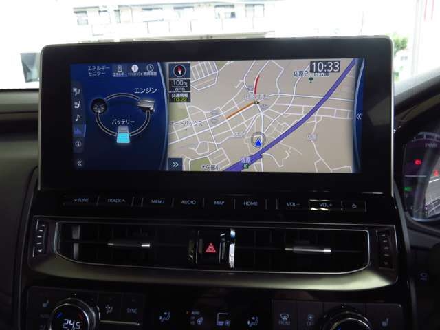 TOYOTA CROWN sedan hybrid 2020