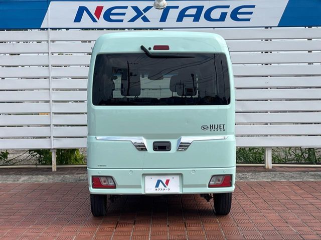 DAIHATSU HIJET CARGO 2022