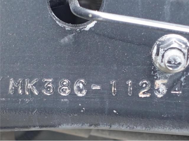 NISSAN DIESEL CONDOR 2014