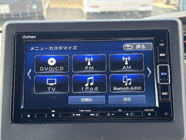 HONDA N BOX CUSTOM 2022