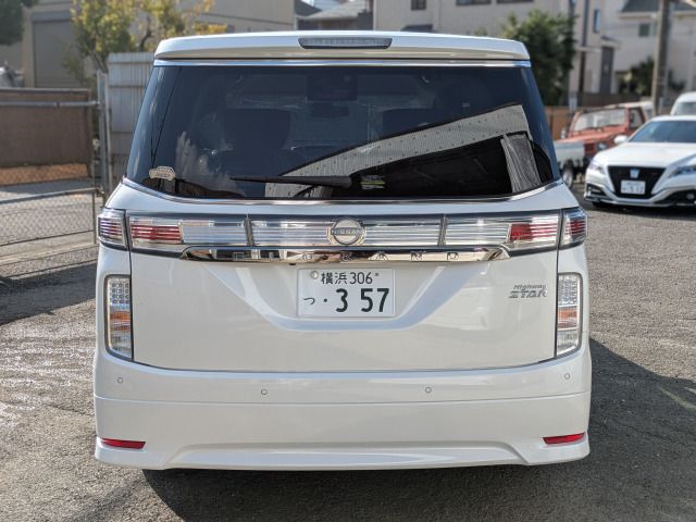 NISSAN ELGRAND 2025