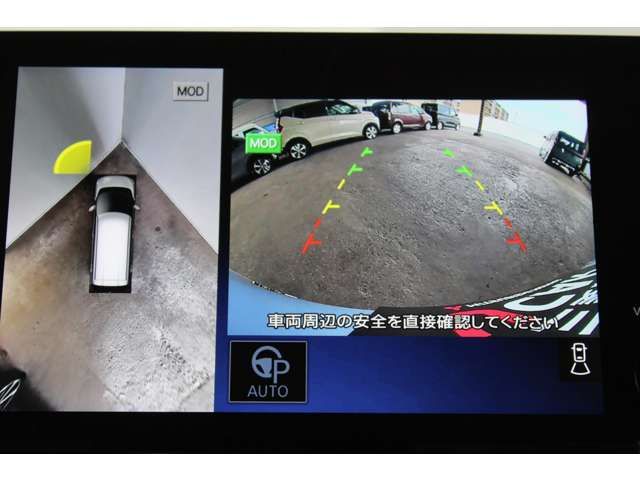 MITSUBISHI ek X EV 2023