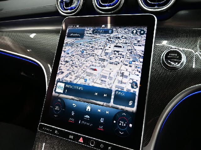 MERCEDES BENZ MERCEDES BENZ C class sedan 2023