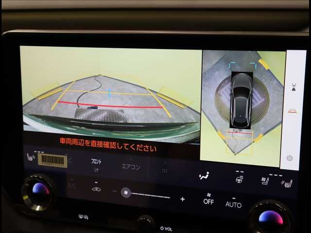 TOYOTA LEXUS RX350h 2024