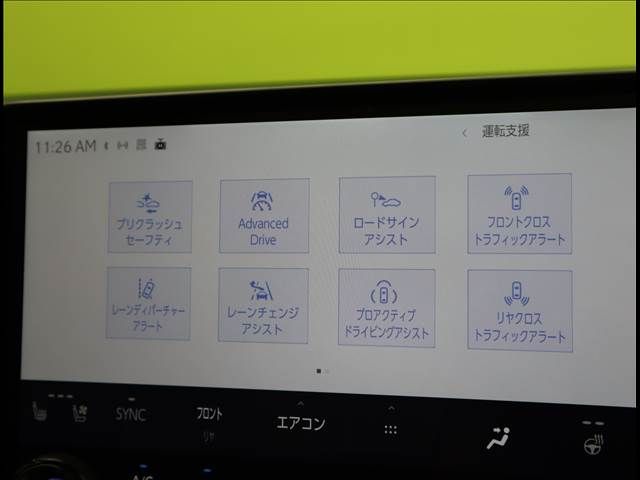 TOYOTA LEXUS RX350h 2024