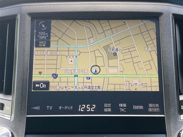 TOYOTA CROWN sedan hybrid 4WD 2015