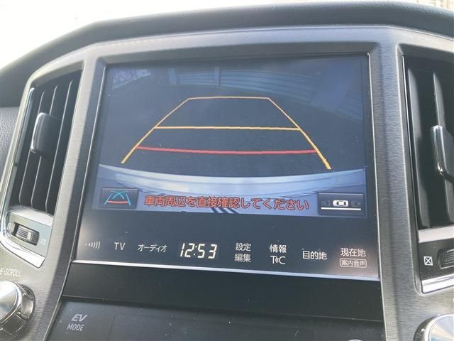 TOYOTA CROWN sedan hybrid 4WD 2015