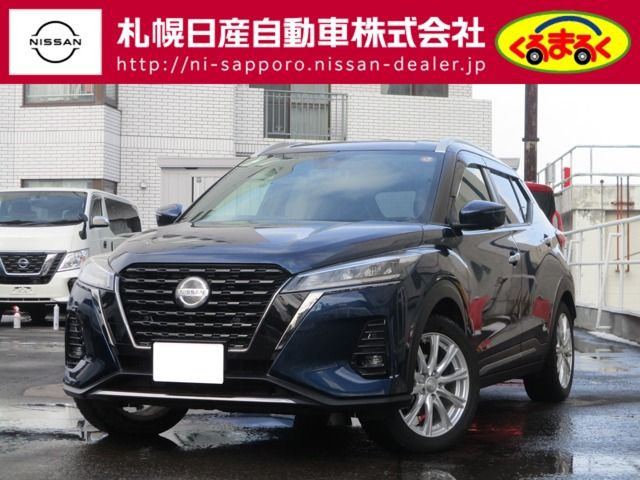 NISSAN KICKS 2024