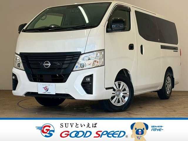 NISSAN CARAVAN van 2WD 2023