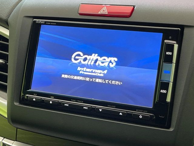 HONDA JADE HYBRID 2015