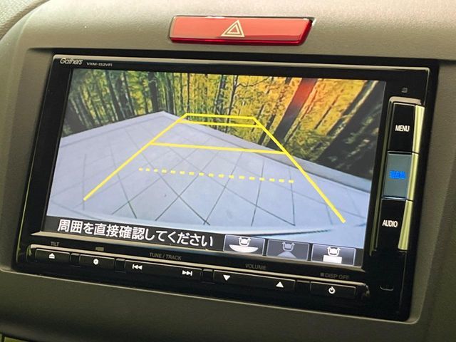 HONDA JADE HYBRID 2015