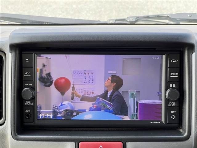 NISSAN NV100 CLIPPER RIO 2020