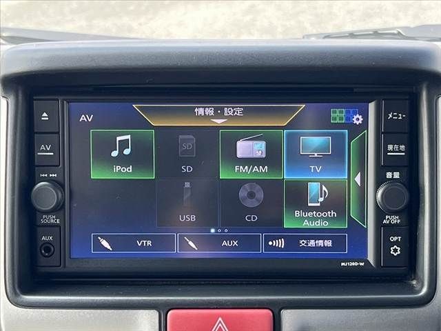 NISSAN NV100 CLIPPER RIO 2020