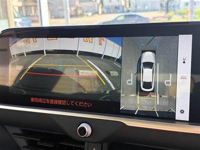 TOYOTA CROWN CROSSOVER 2023