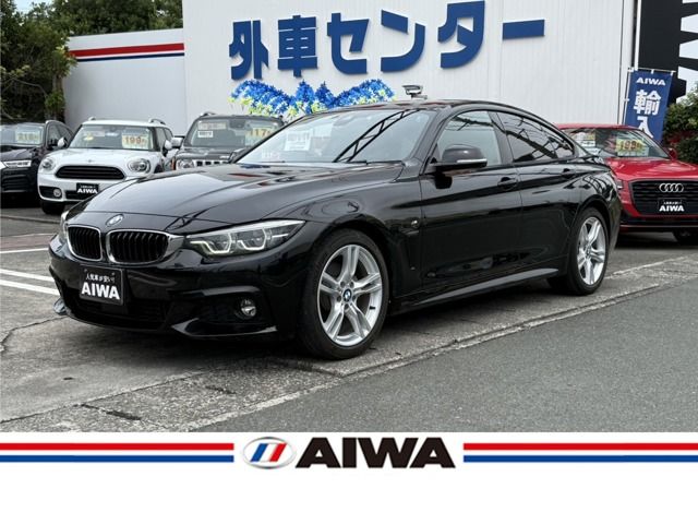 BMW BMW 4series Gran coupe 2018