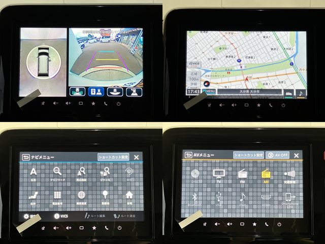 SUZUKI Spacia GEAR 2025