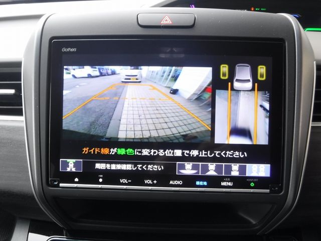 HONDA FREED HYBRID 2022