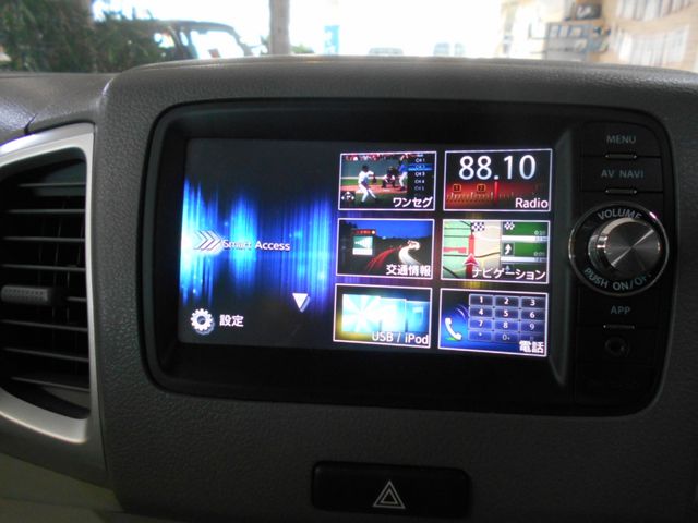 MAZDA FLAIR WAGON 2013