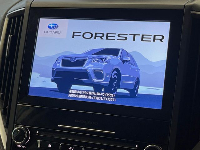 SUBARU FORESTER 2019