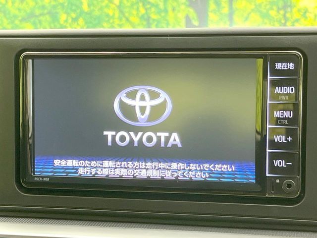 TOYOTA RAIZE HYBRID 2022