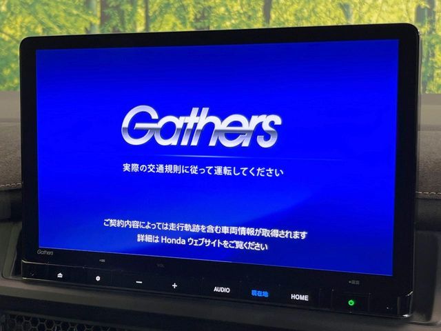 HONDA STEPWAGON e:HEV SPADA 2023