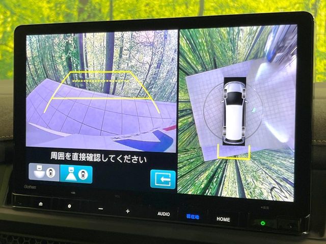 HONDA STEPWAGON e:HEV SPADA 2023