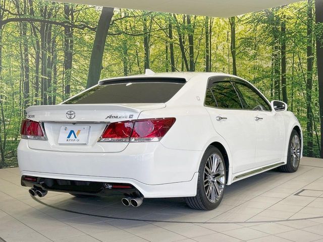 TOYOTA CROWN sedan 2015