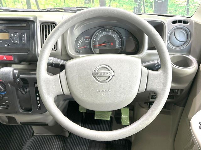 NISSAN NV100 CLIPPER 2021