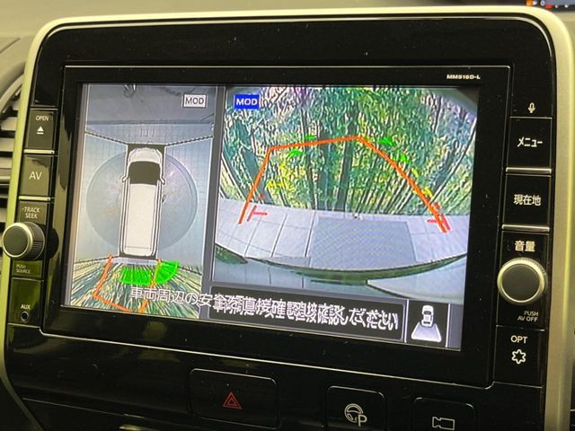 NISSAN SERENA  S-HYBRID 2016