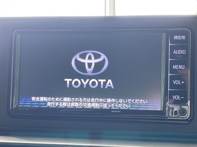 TOYOTA RAIZE HYBRID 2022