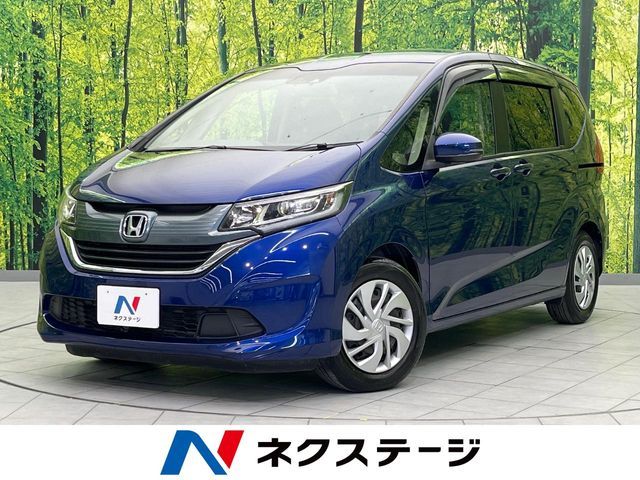 HONDA FREED 2017